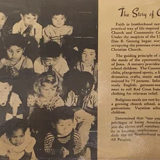 All Peoples Community Center History